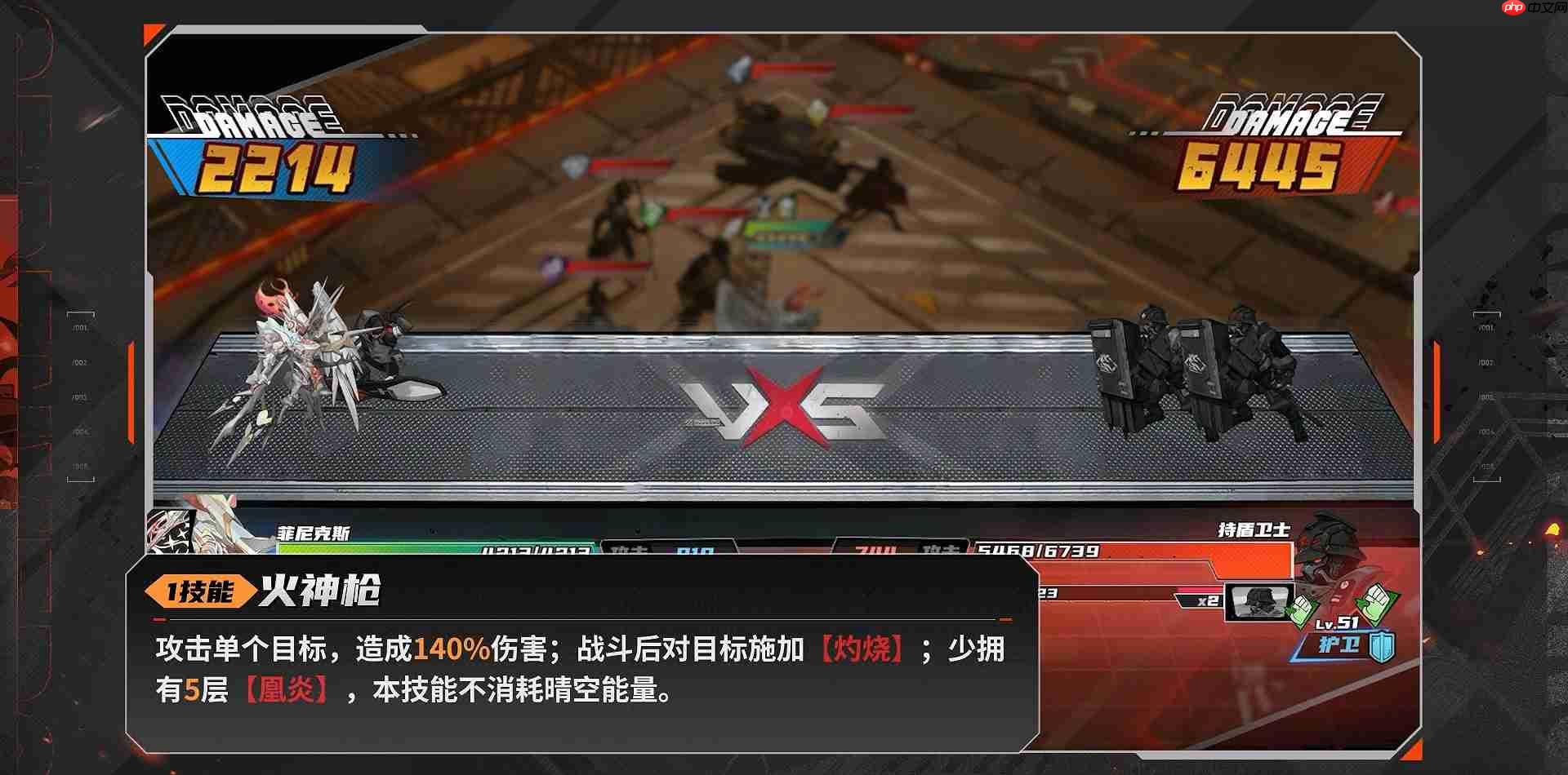 《晴空之下》西隆拜恩玩法攻略  第22张