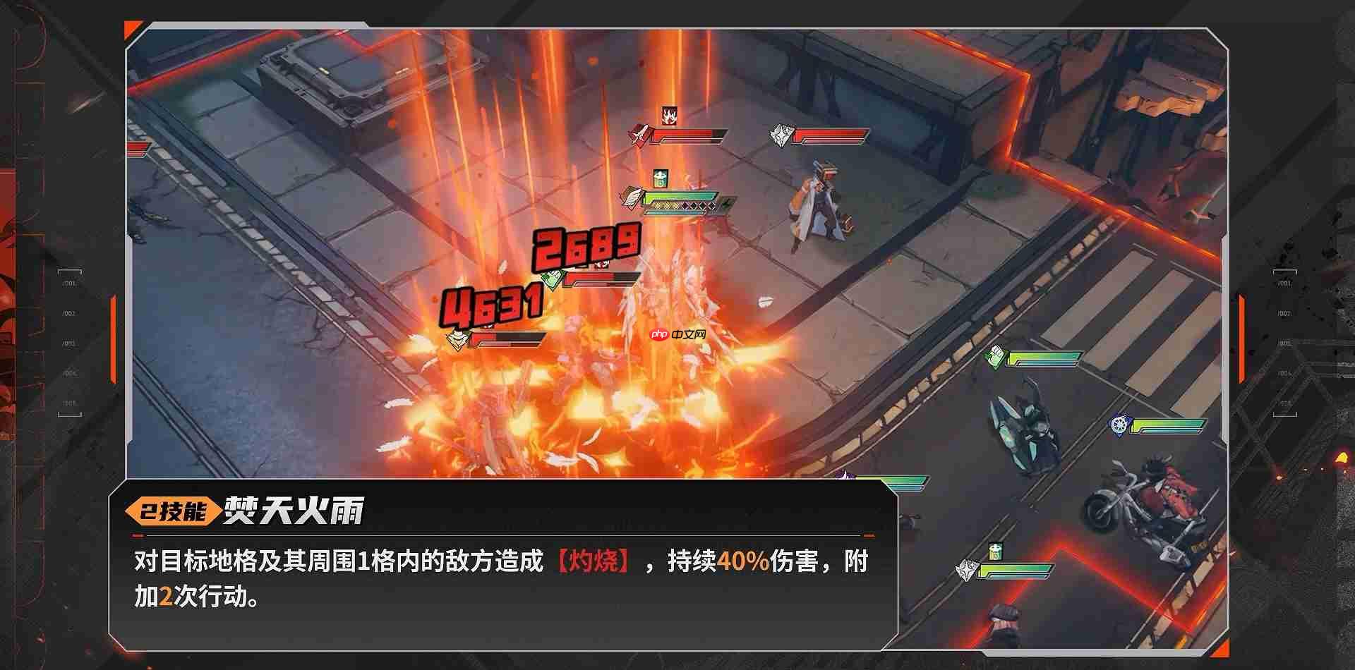 《晴空之下》西隆拜恩玩法攻略  第23张