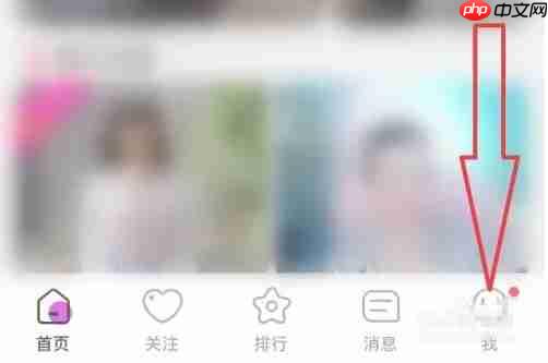 蜜疯直播怎么联系客服-在线客服联系方法  第2张