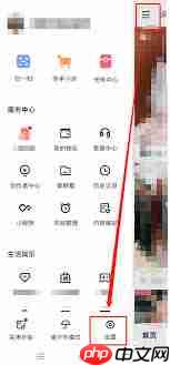 快手账号冻结了如何解封