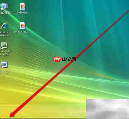 XP系统开启服务工具方法