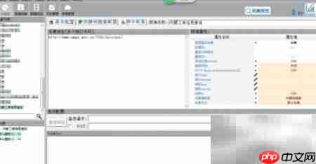 企业信息公示采集成效  第2张