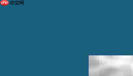 删除Win Server 2008音量图标  第6张