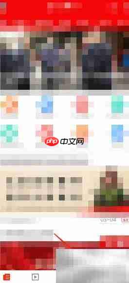 画镜锦竹发布圈子动态指南  第1张