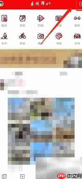 画镜锦竹发布圈子动态指南  第2张