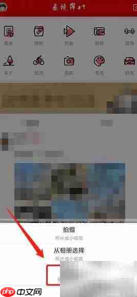 画镜锦竹发布圈子动态指南  第3张