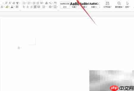 WPS批量图片加水印教程  第1张