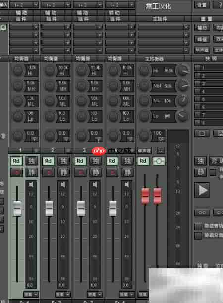 板载声卡连接SAM机架指南  第17张