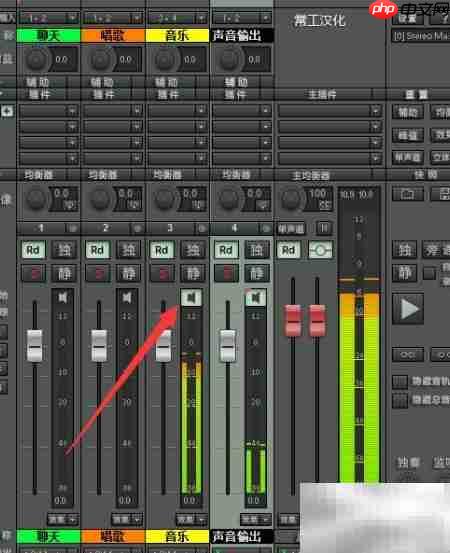 板载声卡连接SAM机架指南  第20张