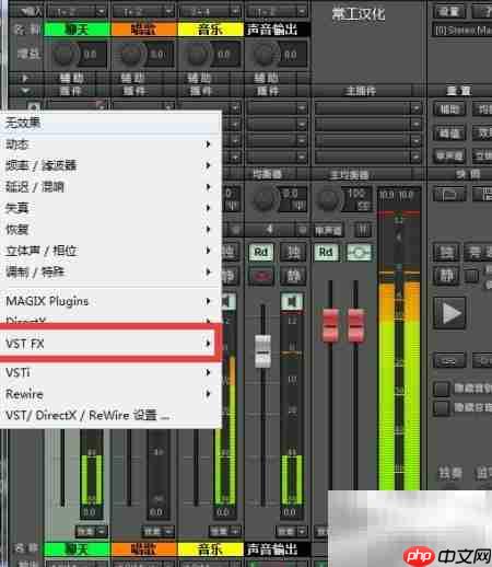 板载声卡连接SAM机架指南  第23张