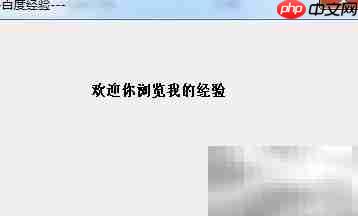 VC窗体导出方法详解  第7张