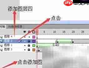 Flash实现翻页动画效果  第20张