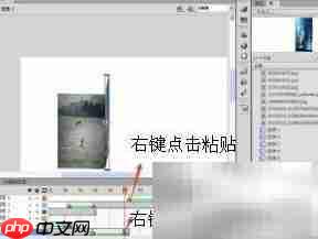 Flash实现翻页动画效果  第31张