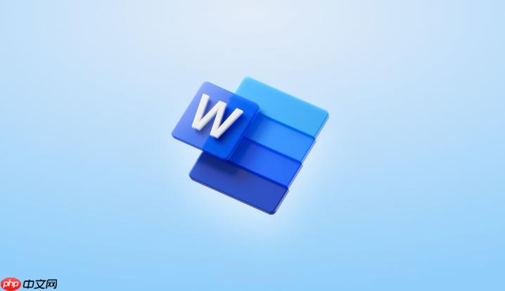 Word怎么把一张图片设置为页面背景_Word插入图片作为页面背景  第1张