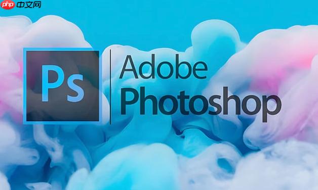 photoshop做好图片保存不了_photoshop保存失败修复方法