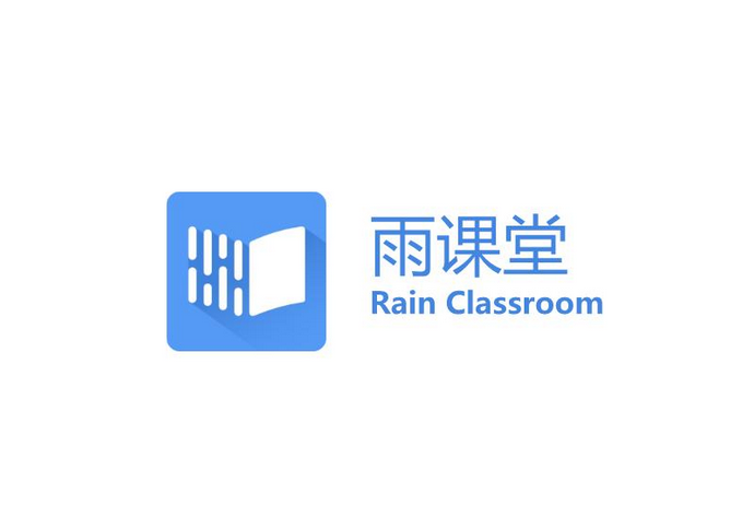 雨课堂怎么导出成绩教师_雨课堂成绩导出Excel教程  第1张