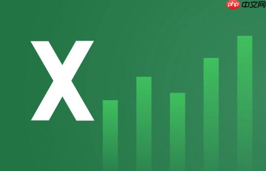 Excel根据姓名自动填充工号_VLOOKUP跨表查询技巧  第1张