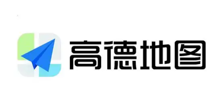 高德地图怎么自定义导航声音_录制个人专属导航语音包教程  第1张