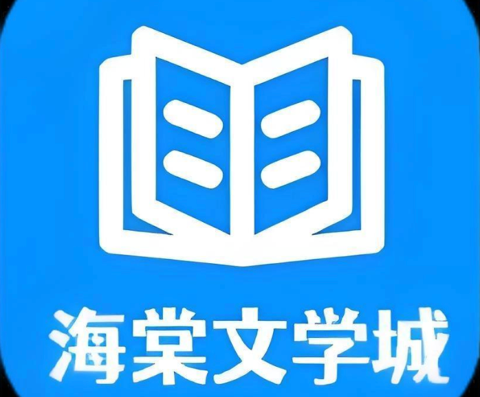 海棠搜书镜像网站入口 海棠书屋实时更新入口