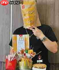 如何点麦当劳生日桶套餐  第2张