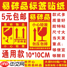 淘宝如何制定价格策略  第3张