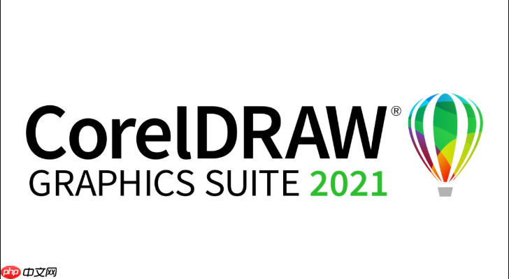 CorelDRAW X6如何优化复杂文件以提高运行速度_CorelDRAW X6视图模式与性能设置技巧