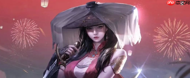 《地下城堡2：黑暗觉醒》2025年9月兑换码分享  第2张