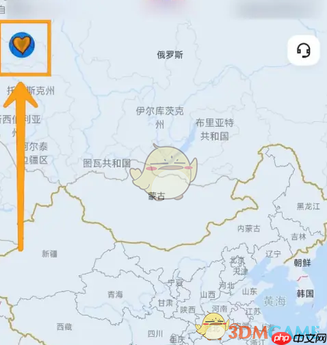 《萝卜快跑》开启消息通知方法  第1张