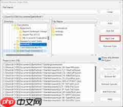 source insight怎么导入项目  第2张