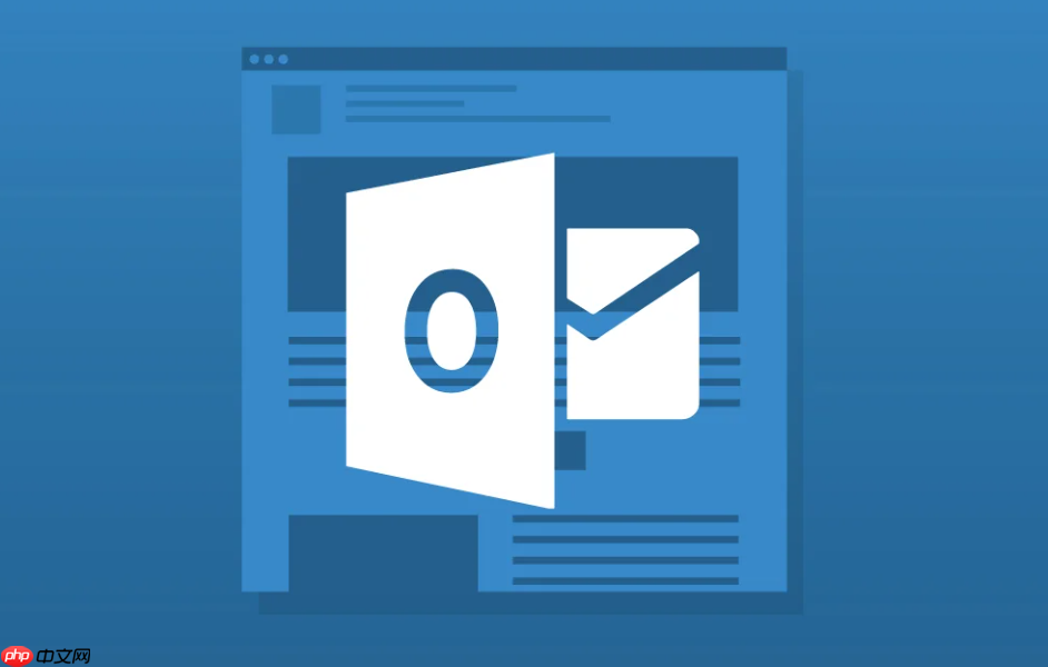 创建和使用嵌套的 Outlook 模板  第1张