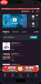 抖音蚂蚁牙黑特效怎么制作