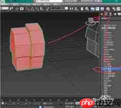 3Ds MAX如何展开UV图