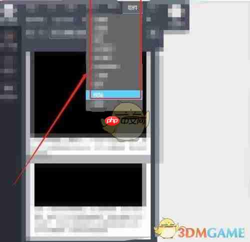 《秀米编辑器》导入公众号视频教程  第1张