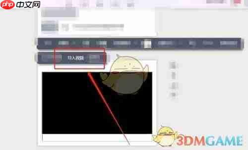 《秀米编辑器》导入公众号视频教程  第2张
