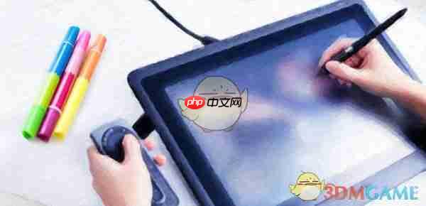 《概念画板》和procreate区别介绍