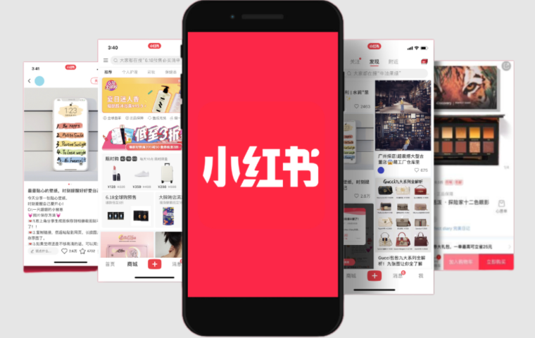 小红书社区网页版浏览入口 小红书电脑端发现页直达