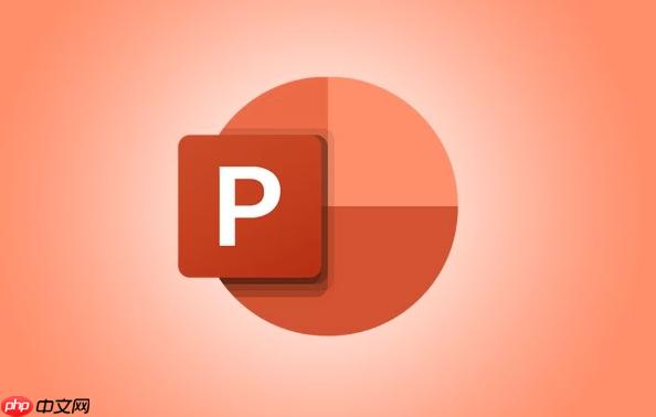 PPT如何提取别人的PPT字体_PPT字体嵌入与保存教程