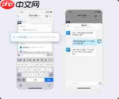 钉钉机器人回复崩溃如何解决  第2张