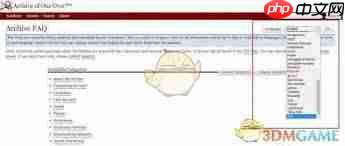 2025年ao3网址还能用吗  第3张