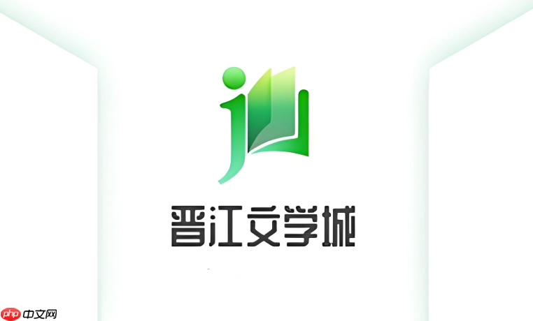 晋江文学城app怎么同步书架 多端同步操作方法【步骤】  第1张