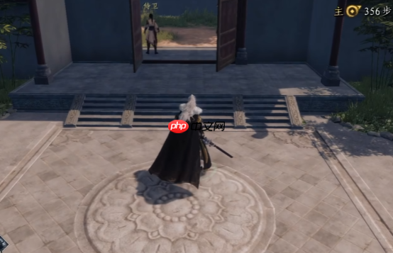 《下一站江湖2》七阶心法获取方法  第1张