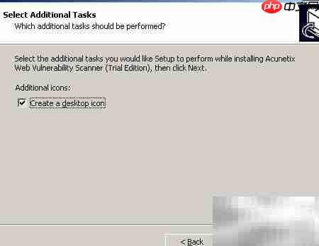 快速安装Acunetix漏洞扫描  第4张