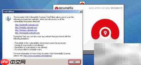 快速安装Acunetix漏洞扫描  第6张