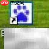 电子白板软件启动指南  第4张