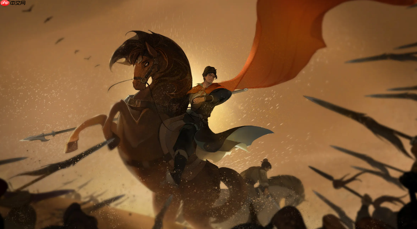 《逆水寒手游》越关山赛季开启时间介绍  第4张