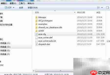 Adams/Car调出模板构建器方法  第2张