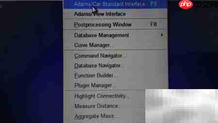 Adams/Car调出模板构建器方法  第7张