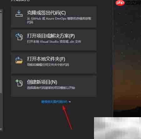 C Label控件大小调整方法  第2张