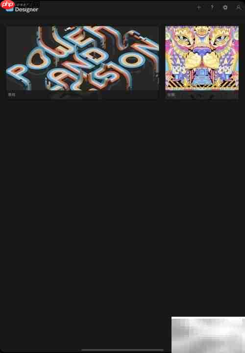 设计师巧用铅笔工具绘创意  第1张