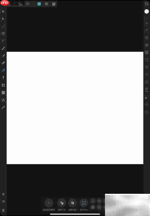 设计师巧用铅笔工具绘创意  第2张